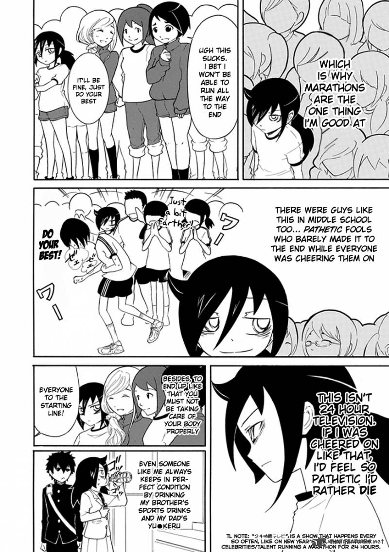 Its Not My Fault That Im Not Popular 30 4