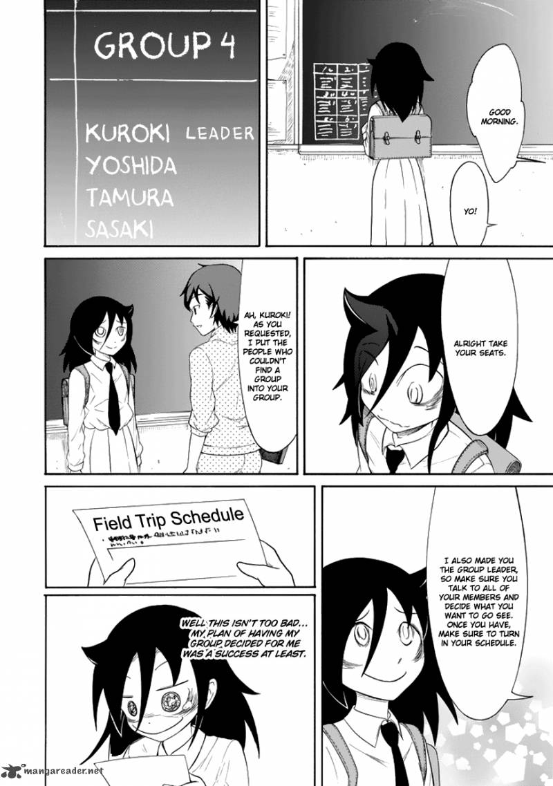Its Not My Fault That Im Not Popular 69 8