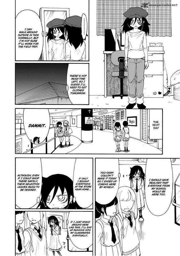 Its Not My Fault That Im Not Popular 70 4