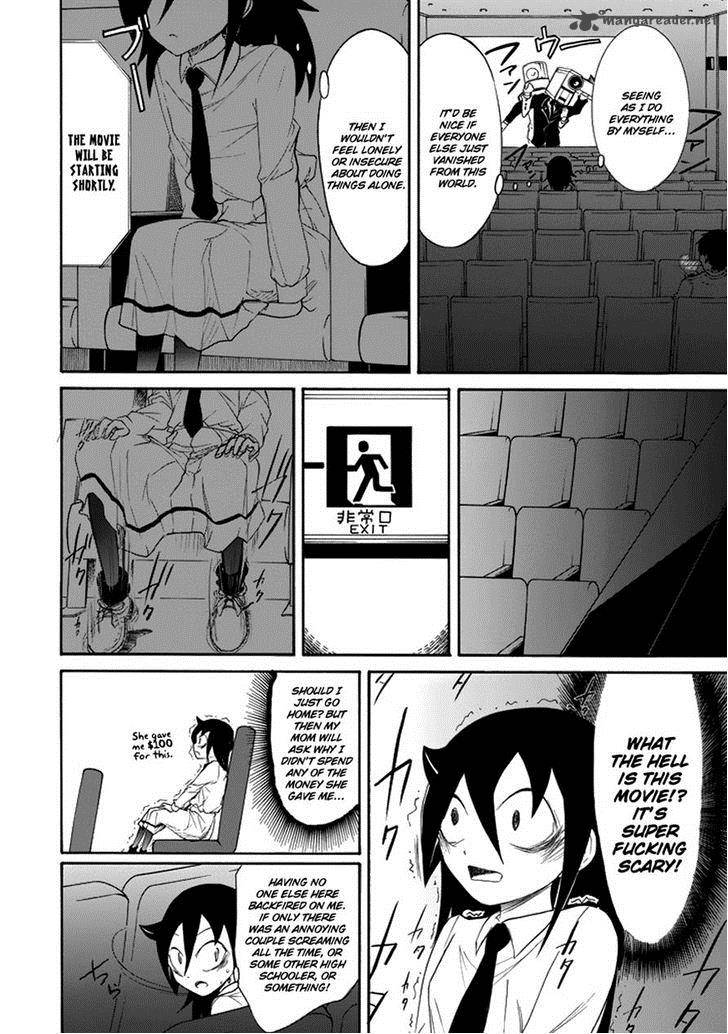 Its Not My Fault That Im Not Popular 70 6