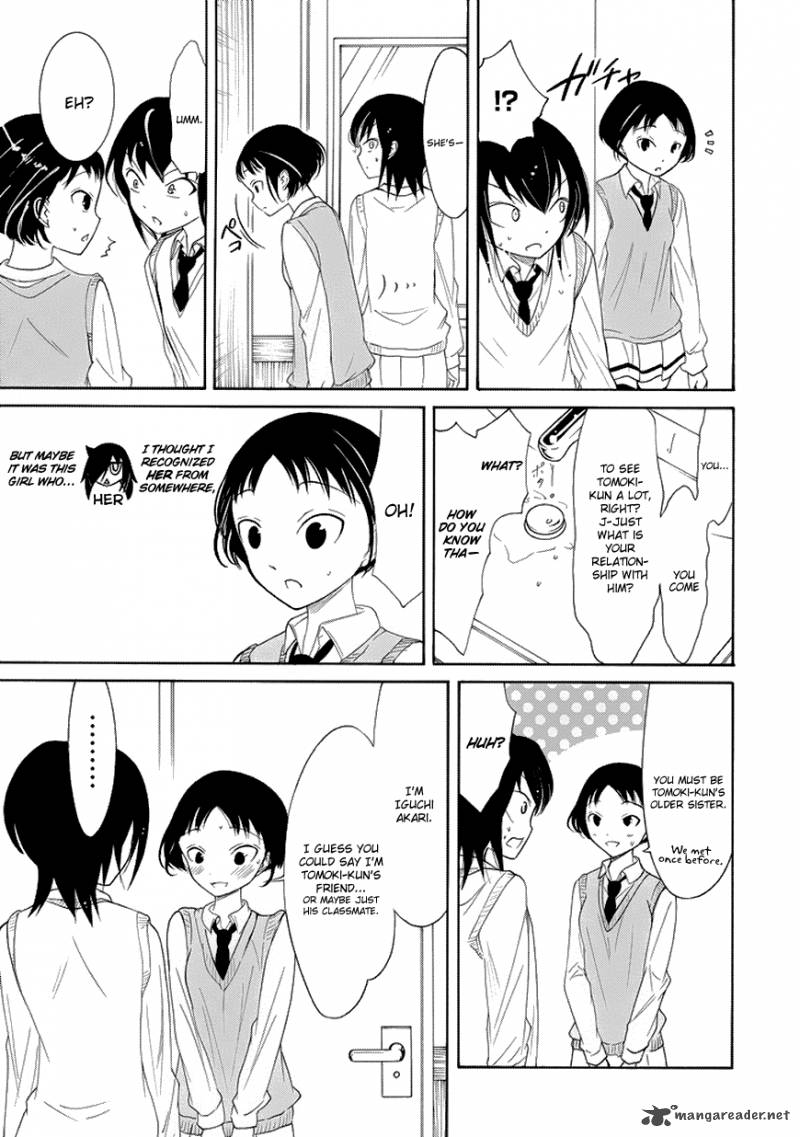Its Not My Fault That Im Not Popular 83 5