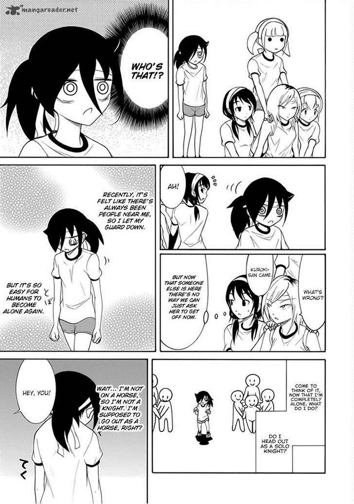 Its Not My Fault That Im Not Popular 88 7