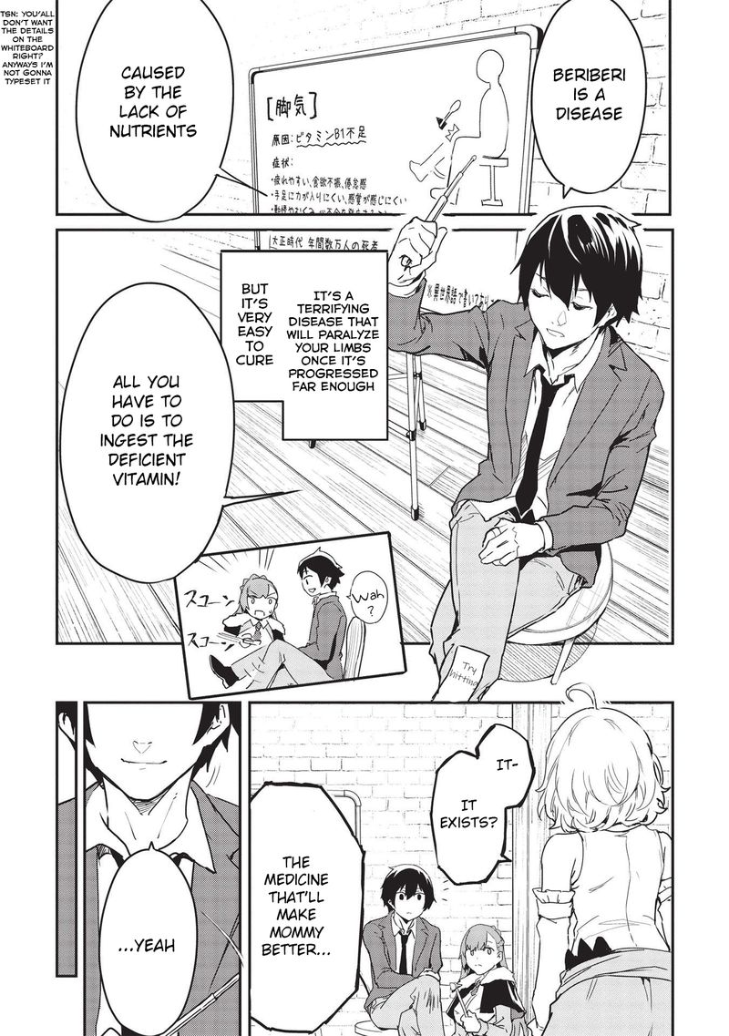 Itsudemo Jitaku Ni Kaerareru Ore Wa Isekai De Gyoushounin O Hajimemashita 21 2