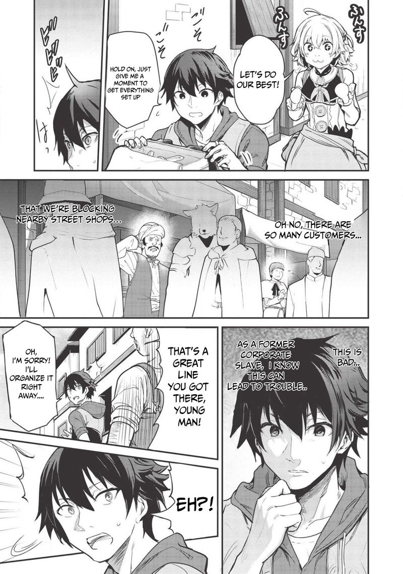 Itsudemo Jitaku Ni Kaerareru Ore Wa Isekai De Gyoushounin O Hajimemashita 4 5