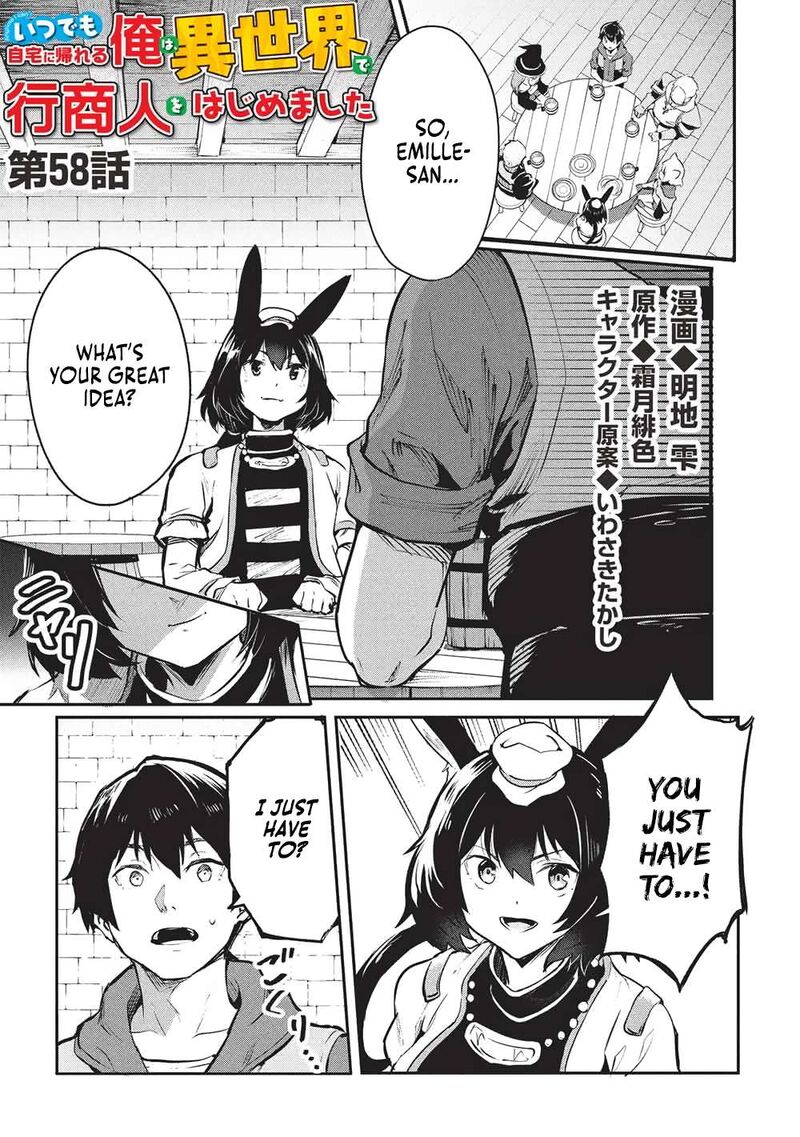 Itsudemo Jitaku Ni Kaerareru Ore Wa Isekai De Gyoushounin O Hajimemashita 58 2