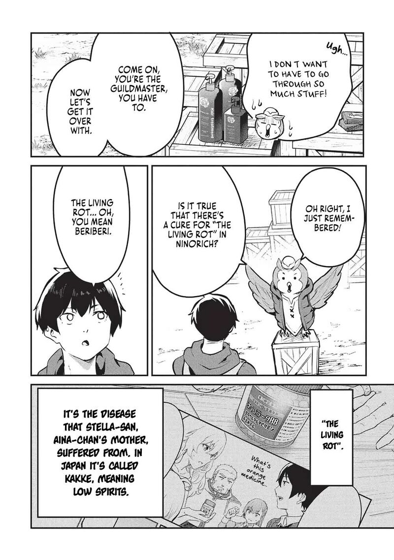 Itsudemo Jitaku Ni Kaerareru Ore Wa Isekai De Gyoushounin O Hajimemashita 59 12
