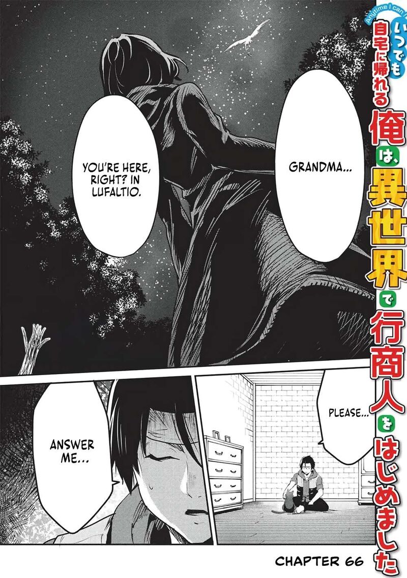 Itsudemo Jitaku Ni Kaerareru Ore Wa Isekai De Gyoushounin O Hajimemashita 66 1