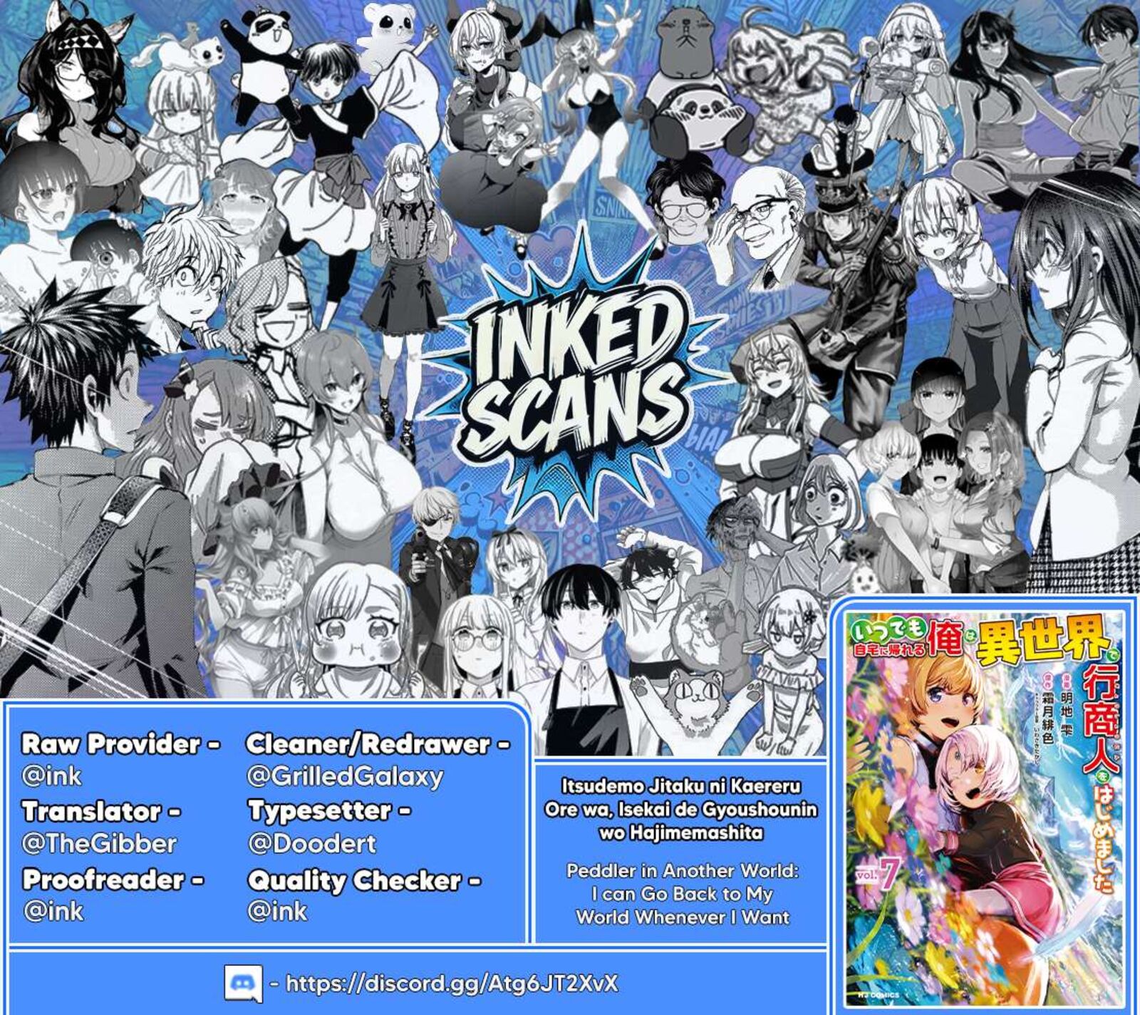 Itsudemo Jitaku Ni Kaerareru Ore Wa Isekai De Gyoushounin O Hajimemashita 66 19