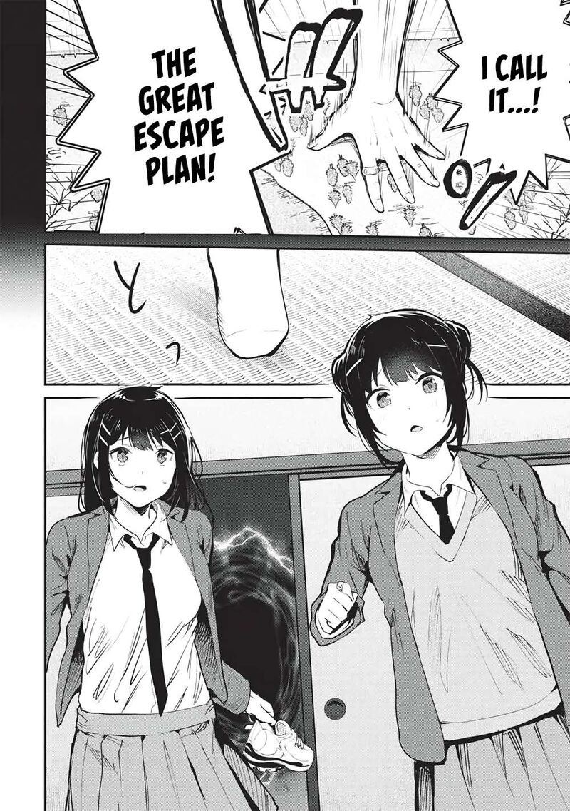 Itsudemo Jitaku Ni Kaerareru Ore Wa Isekai De Gyoushounin O Hajimemashita 67 14