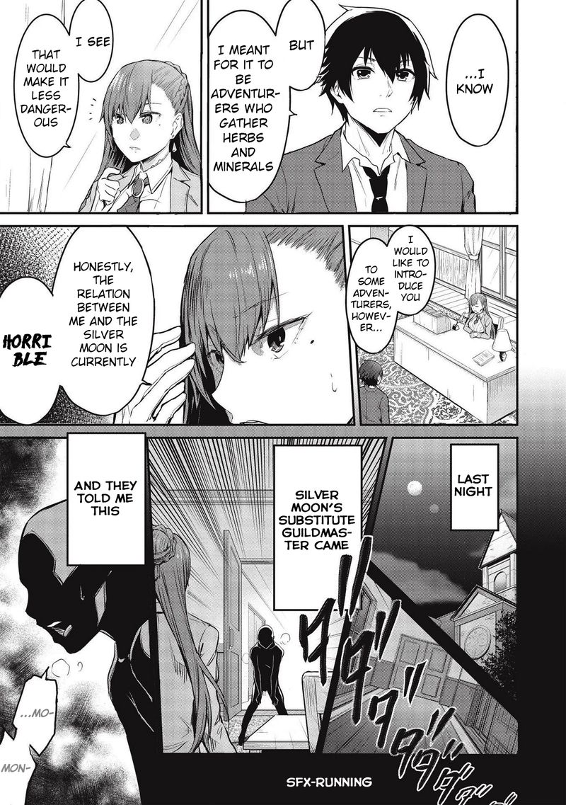 Itsudemo Jitaku Ni Kaerareru Ore Wa Isekai De Gyoushounin O Hajimemashita 7 3