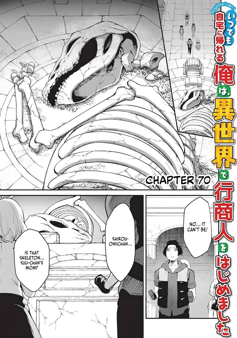 Itsudemo Jitaku Ni Kaerareru Ore Wa Isekai De Gyoushounin O Hajimemashita 70 1