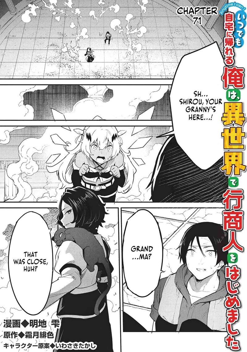 Itsudemo Jitaku Ni Kaerareru Ore Wa Isekai De Gyoushounin O Hajimemashita 71 1