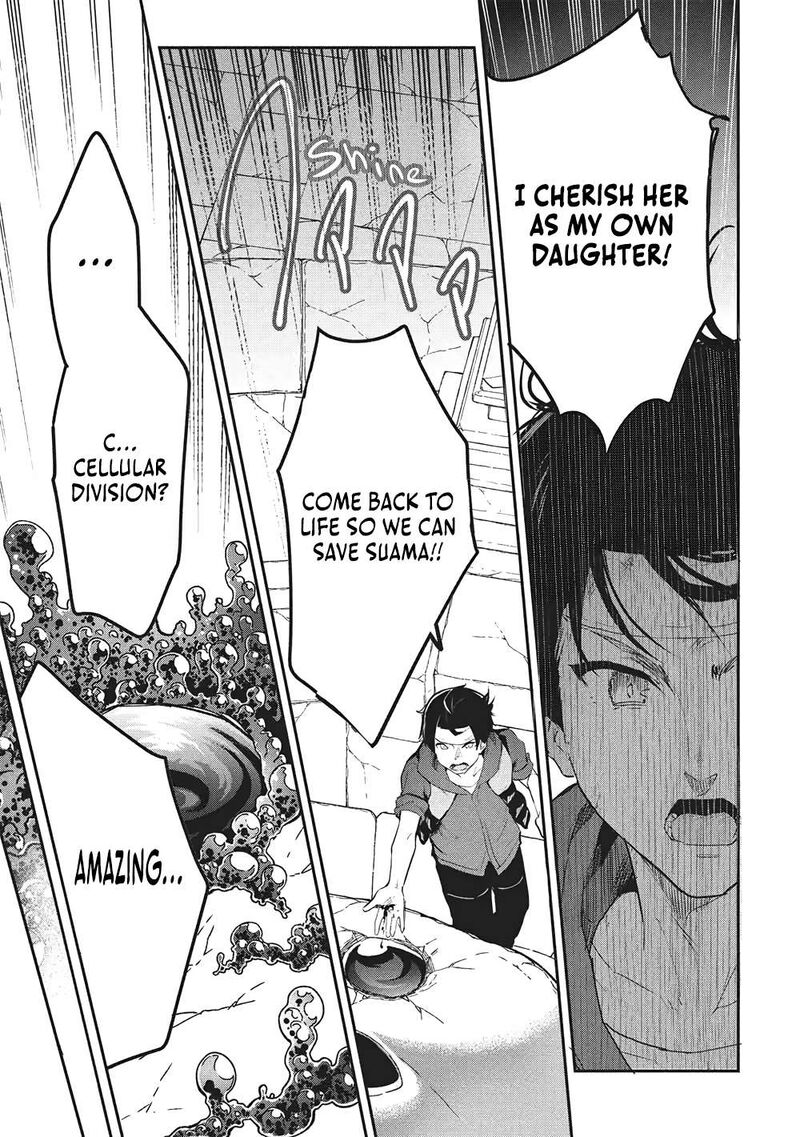 Itsudemo Jitaku Ni Kaerareru Ore Wa Isekai De Gyoushounin O Hajimemashita 71 18