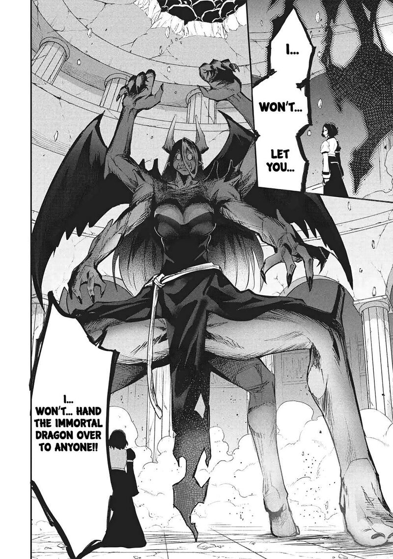 Itsudemo Jitaku Ni Kaerareru Ore Wa Isekai De Gyoushounin O Hajimemashita 71 7
