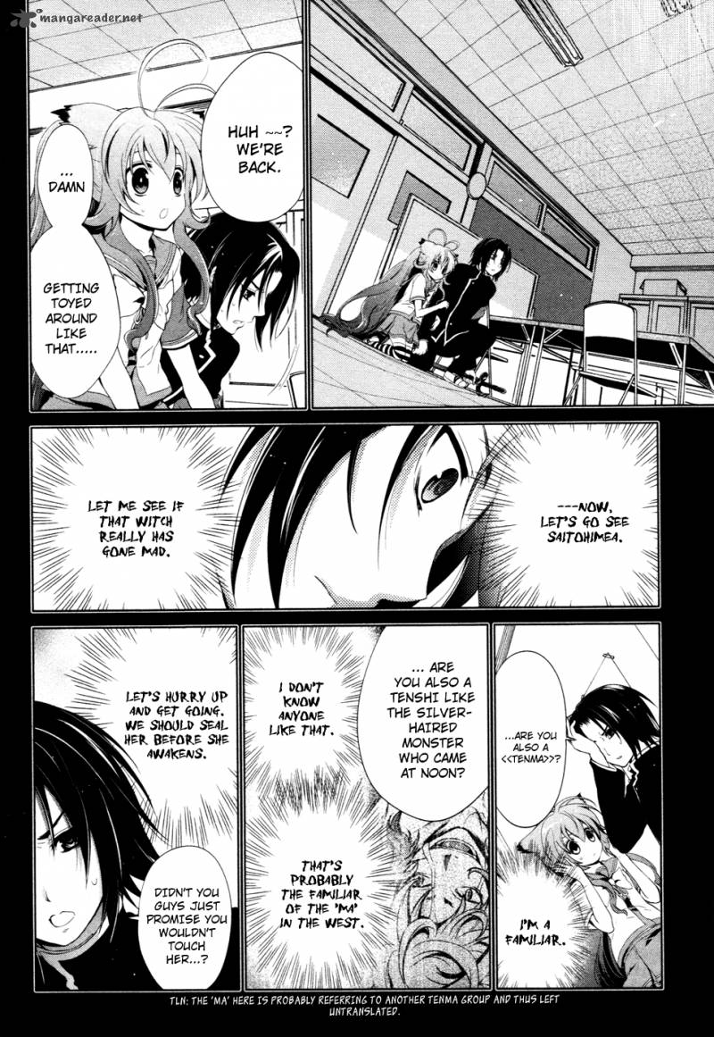 Itsuka Tenma No Kuro Usagi 16 11