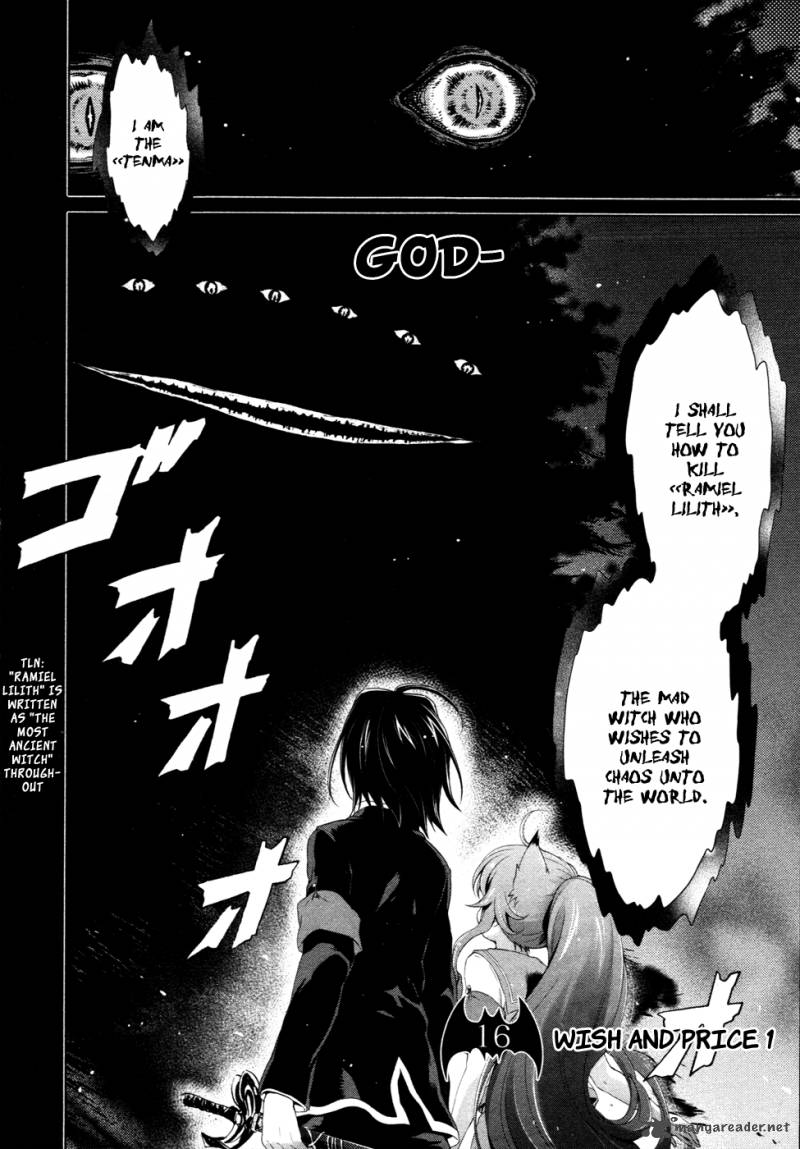 Itsuka Tenma No Kuro Usagi 16 2