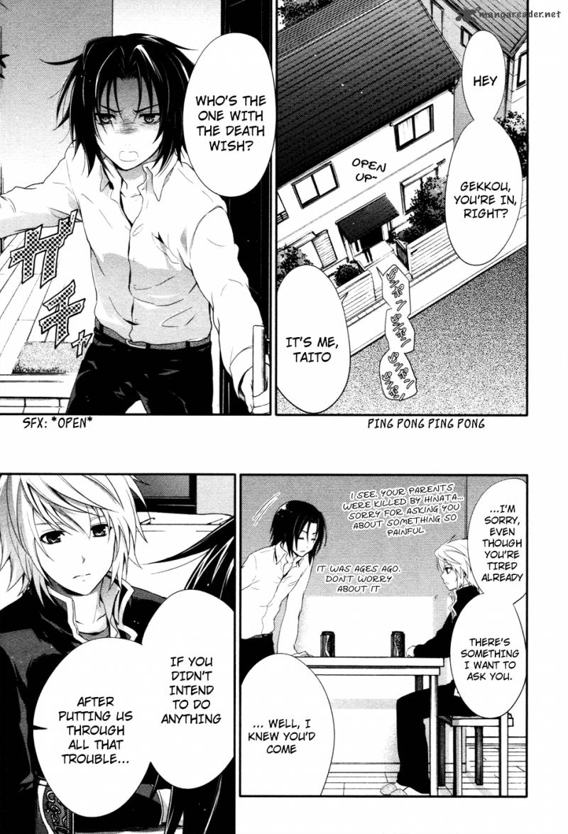 Itsuka Tenma No Kuro Usagi 16 21