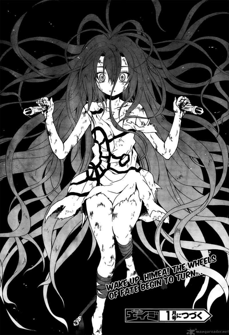 Itsuka Tenma No Kuro Usagi 2 28