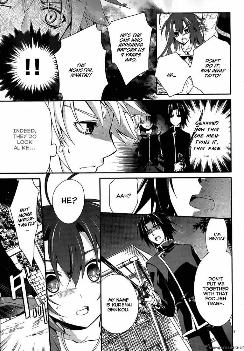 Itsuka Tenma No Kuro Usagi 6 6