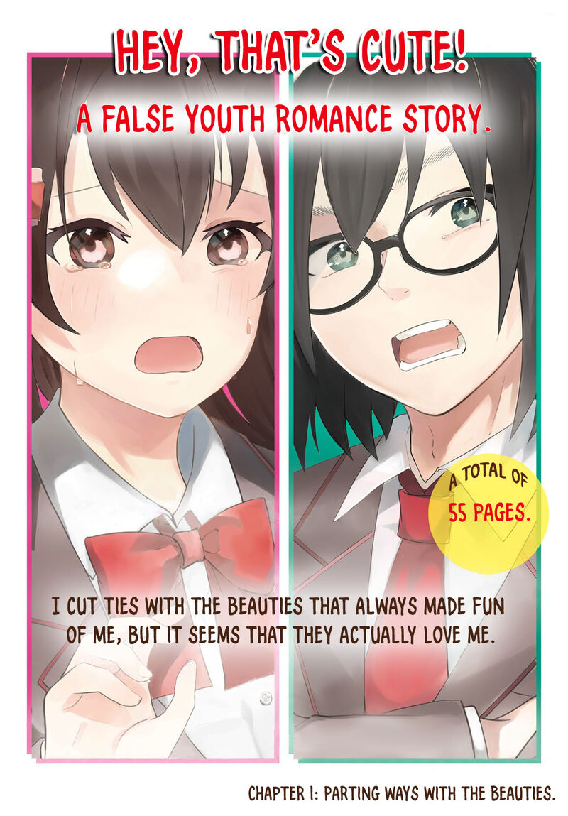Itsumo Baka Ni Shitekuru Bishoujo Tachi To Zetsuen Shitara Jitsu Wa Ore No Koto Ga Daisuki Datta You Da 1 2