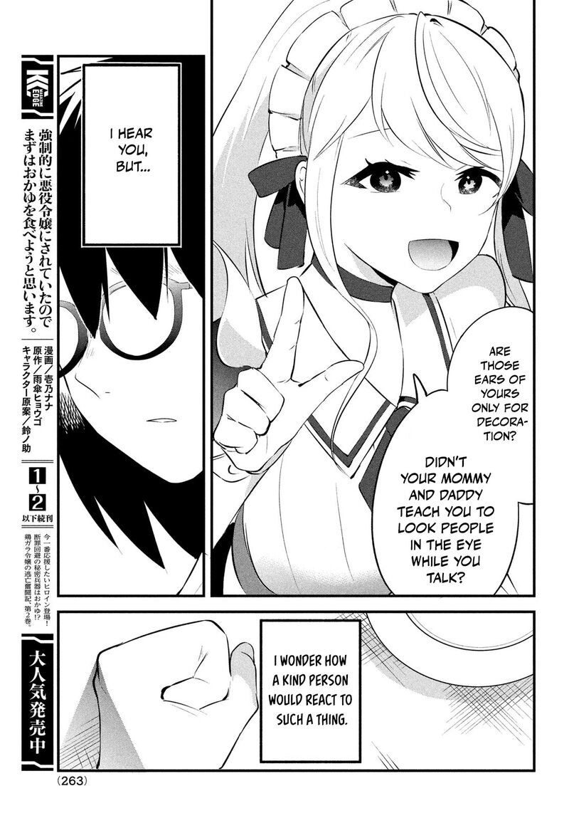 Itsumo Baka Ni Shitekuru Bishoujo Tachi To Zetsuen Shitara Jitsu Wa Ore No Koto Ga Daisuki Datta You Da 1 32