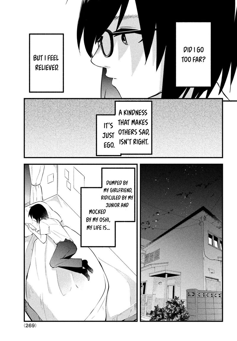 Itsumo Baka Ni Shitekuru Bishoujo Tachi To Zetsuen Shitara Jitsu Wa Ore No Koto Ga Daisuki Datta You Da 1 38