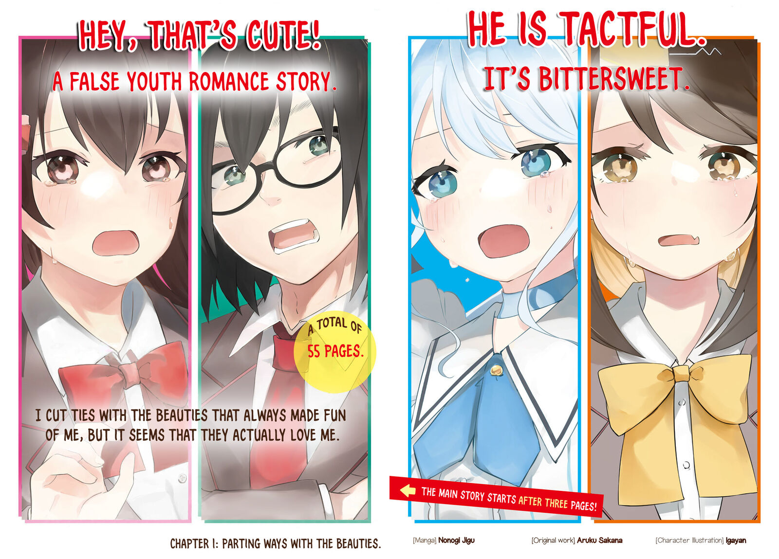 Itsumo Baka Ni Shitekuru Bishoujo Tachi To Zetsuen Shitara Jitsu Wa Ore No Koto Ga Daisuki Datta You Da 1 4