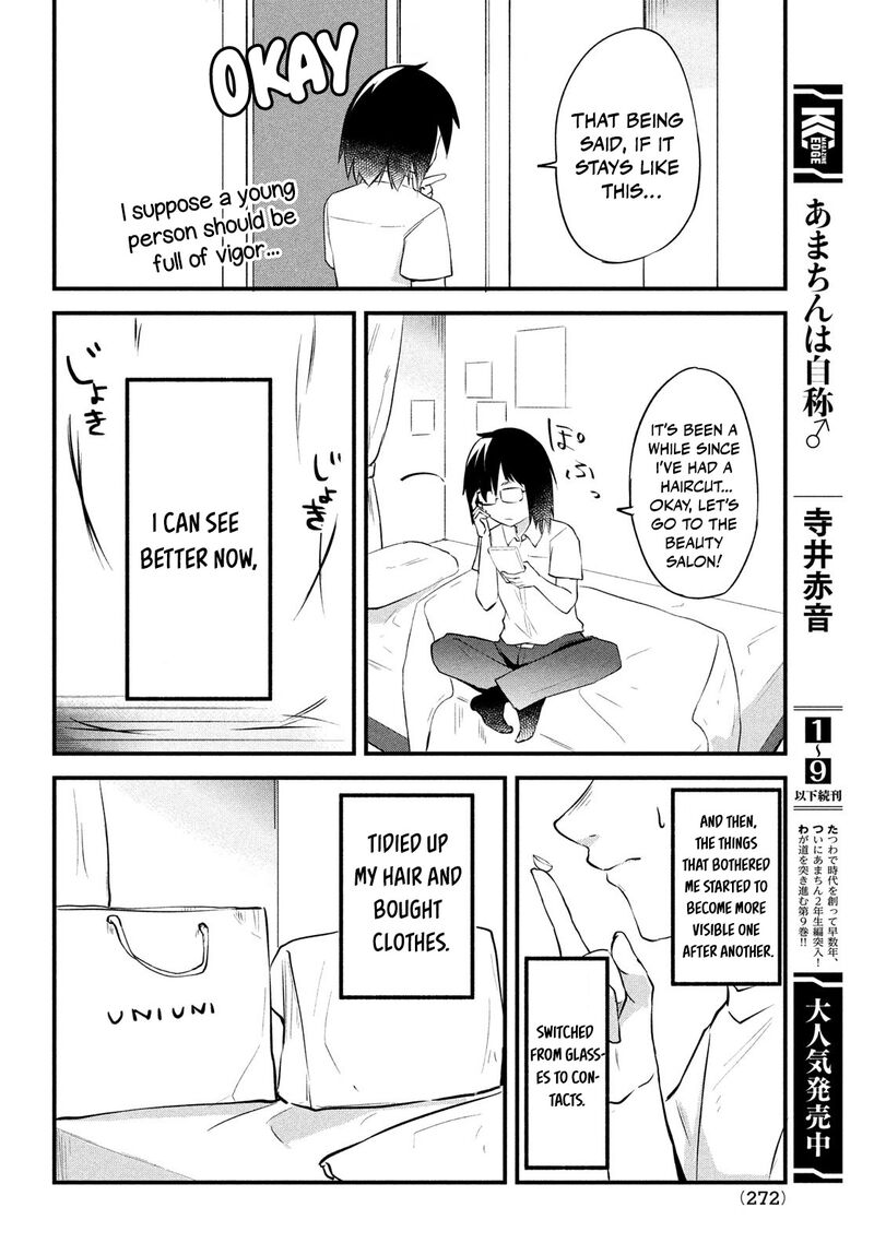 Itsumo Baka Ni Shitekuru Bishoujo Tachi To Zetsuen Shitara Jitsu Wa Ore No Koto Ga Daisuki Datta You Da 1 41