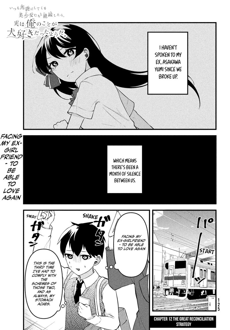 Itsumo Baka Ni Shitekuru Bishoujo Tachi To Zetsuen Shitara Jitsu Wa Ore No Koto Ga Daisuki Datta You Da 12 1