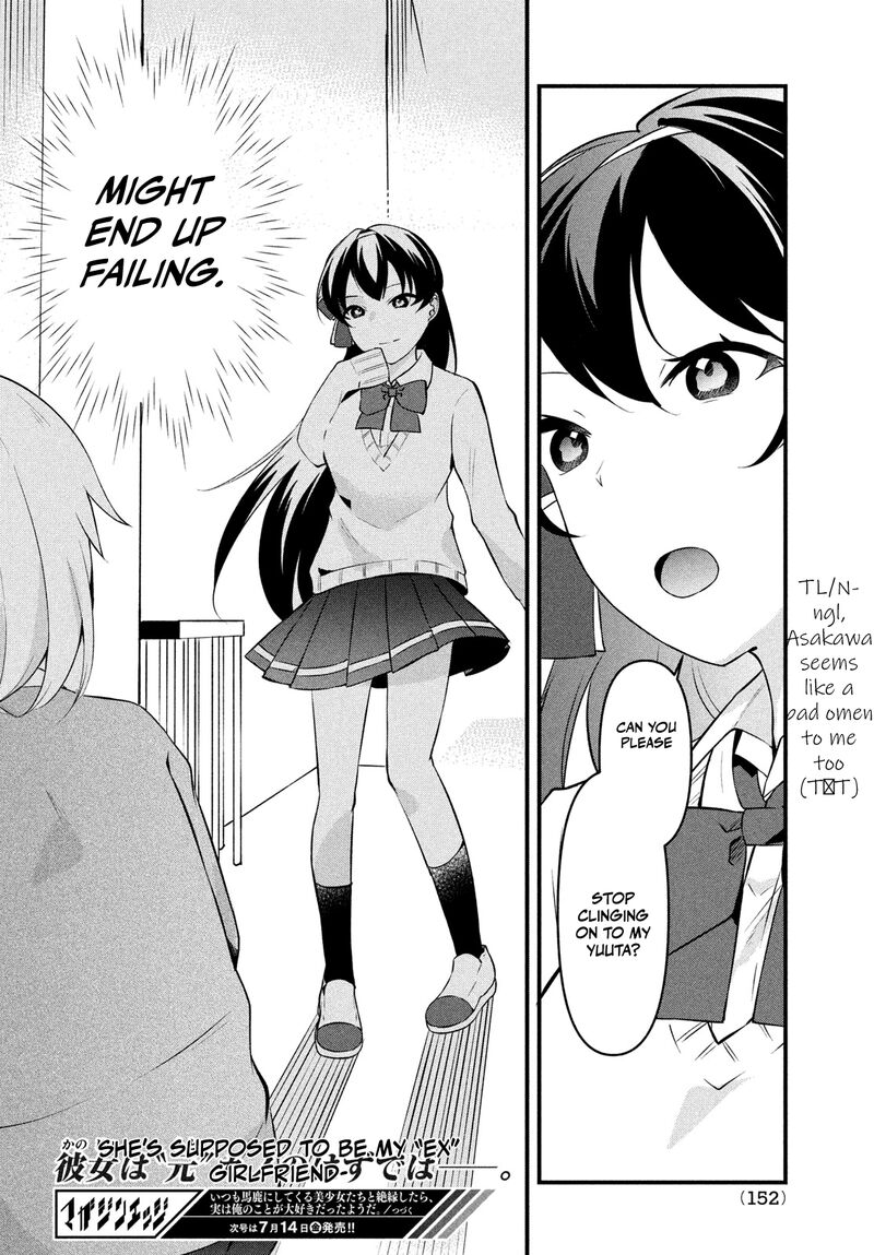 Itsumo Baka Ni Shitekuru Bishoujo Tachi To Zetsuen Shitara Jitsu Wa Ore No Koto Ga Daisuki Datta You Da 12 27