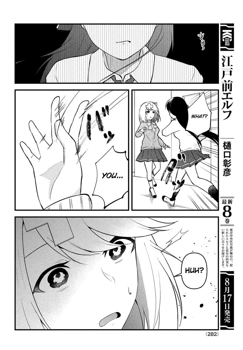 Itsumo Baka Ni Shitekuru Bishoujo Tachi To Zetsuen Shitara Jitsu Wa Ore No Koto Ga Daisuki Datta You Da 13 12