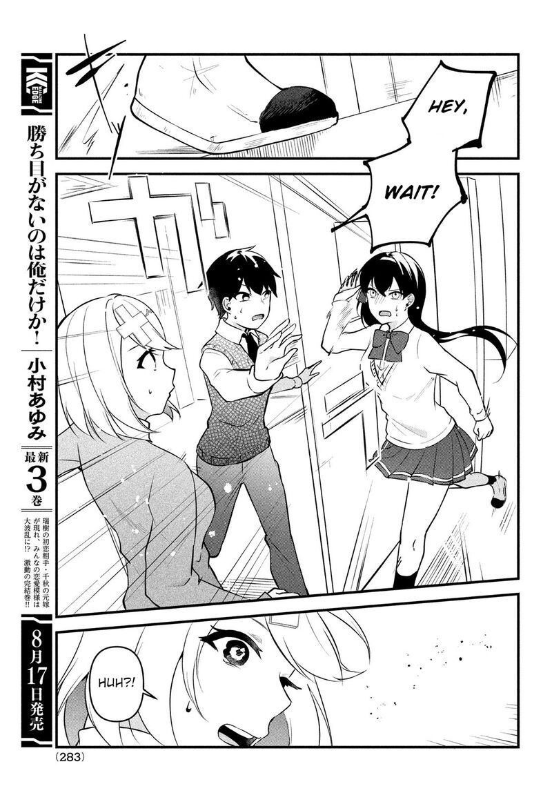 Itsumo Baka Ni Shitekuru Bishoujo Tachi To Zetsuen Shitara Jitsu Wa Ore No Koto Ga Daisuki Datta You Da 13 13