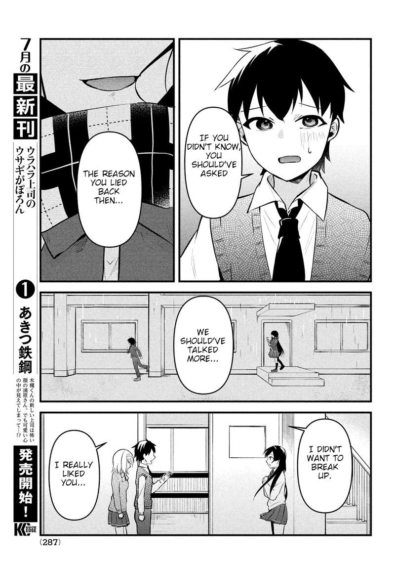 Itsumo Baka Ni Shitekuru Bishoujo Tachi To Zetsuen Shitara Jitsu Wa Ore No Koto Ga Daisuki Datta You Da 13 17