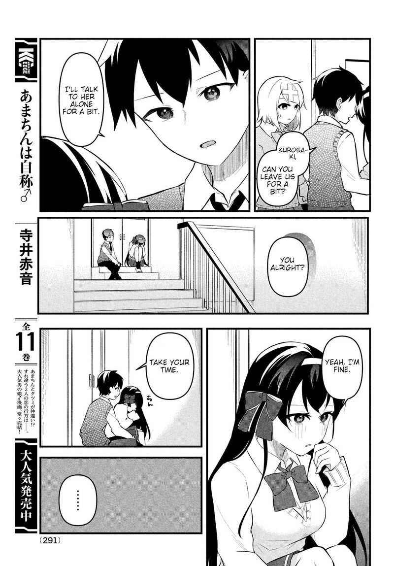 Itsumo Baka Ni Shitekuru Bishoujo Tachi To Zetsuen Shitara Jitsu Wa Ore No Koto Ga Daisuki Datta You Da 13 21