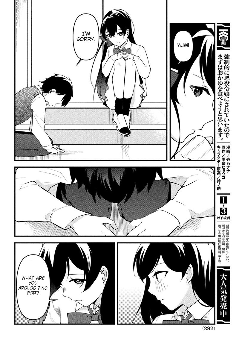 Itsumo Baka Ni Shitekuru Bishoujo Tachi To Zetsuen Shitara Jitsu Wa Ore No Koto Ga Daisuki Datta You Da 13 22