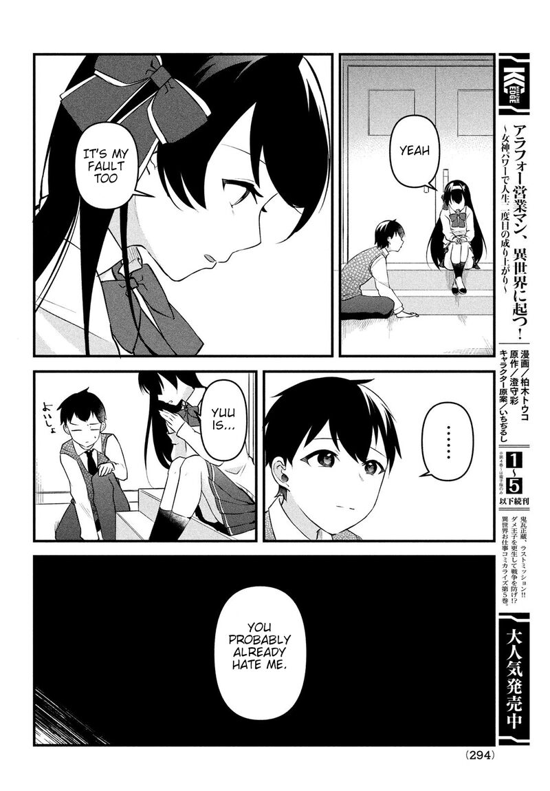 Itsumo Baka Ni Shitekuru Bishoujo Tachi To Zetsuen Shitara Jitsu Wa Ore No Koto Ga Daisuki Datta You Da 13 24