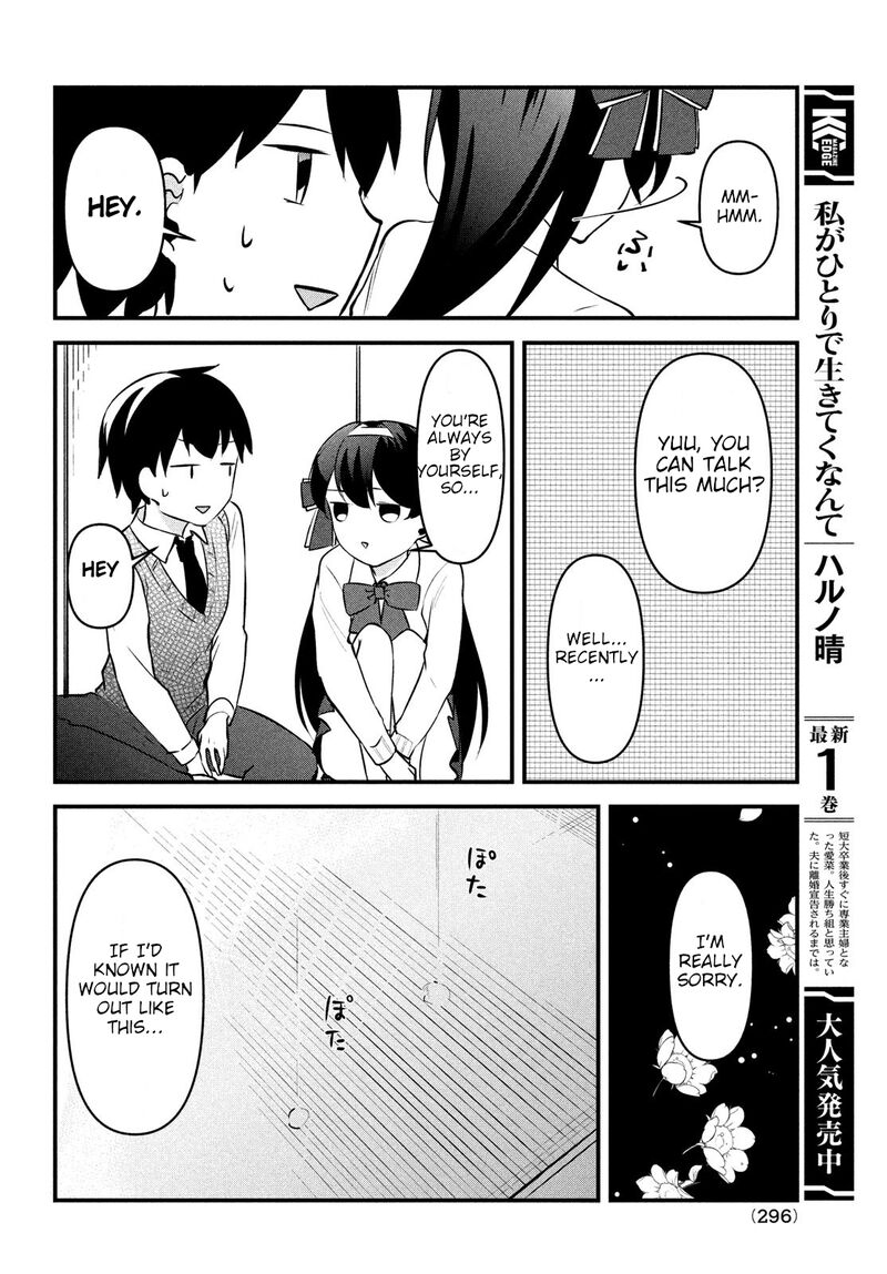 Itsumo Baka Ni Shitekuru Bishoujo Tachi To Zetsuen Shitara Jitsu Wa Ore No Koto Ga Daisuki Datta You Da 13 26