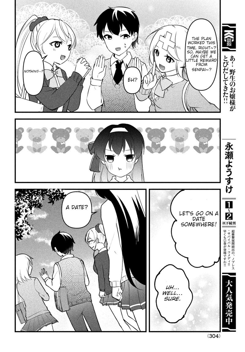 Itsumo Baka Ni Shitekuru Bishoujo Tachi To Zetsuen Shitara Jitsu Wa Ore No Koto Ga Daisuki Datta You Da 13 34