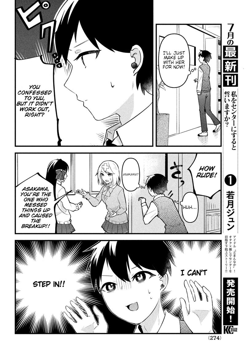 Itsumo Baka Ni Shitekuru Bishoujo Tachi To Zetsuen Shitara Jitsu Wa Ore No Koto Ga Daisuki Datta You Da 13 4