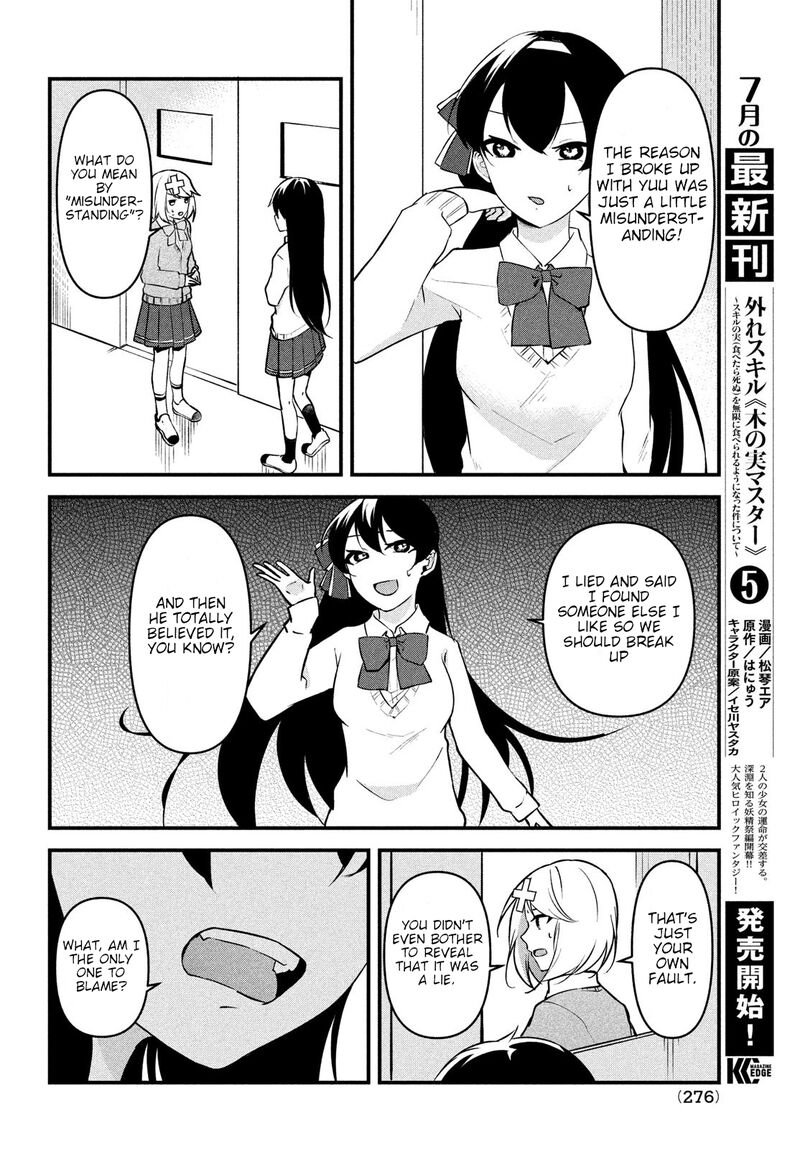 Itsumo Baka Ni Shitekuru Bishoujo Tachi To Zetsuen Shitara Jitsu Wa Ore No Koto Ga Daisuki Datta You Da 13 6