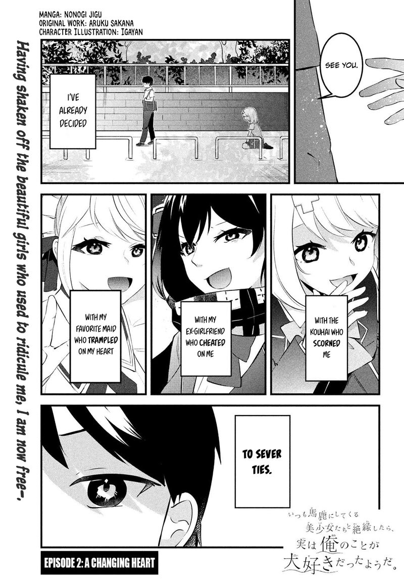 Itsumo Baka Ni Shitekuru Bishoujo Tachi To Zetsuen Shitara Jitsu Wa Ore No Koto Ga Daisuki Datta You Da 2 1