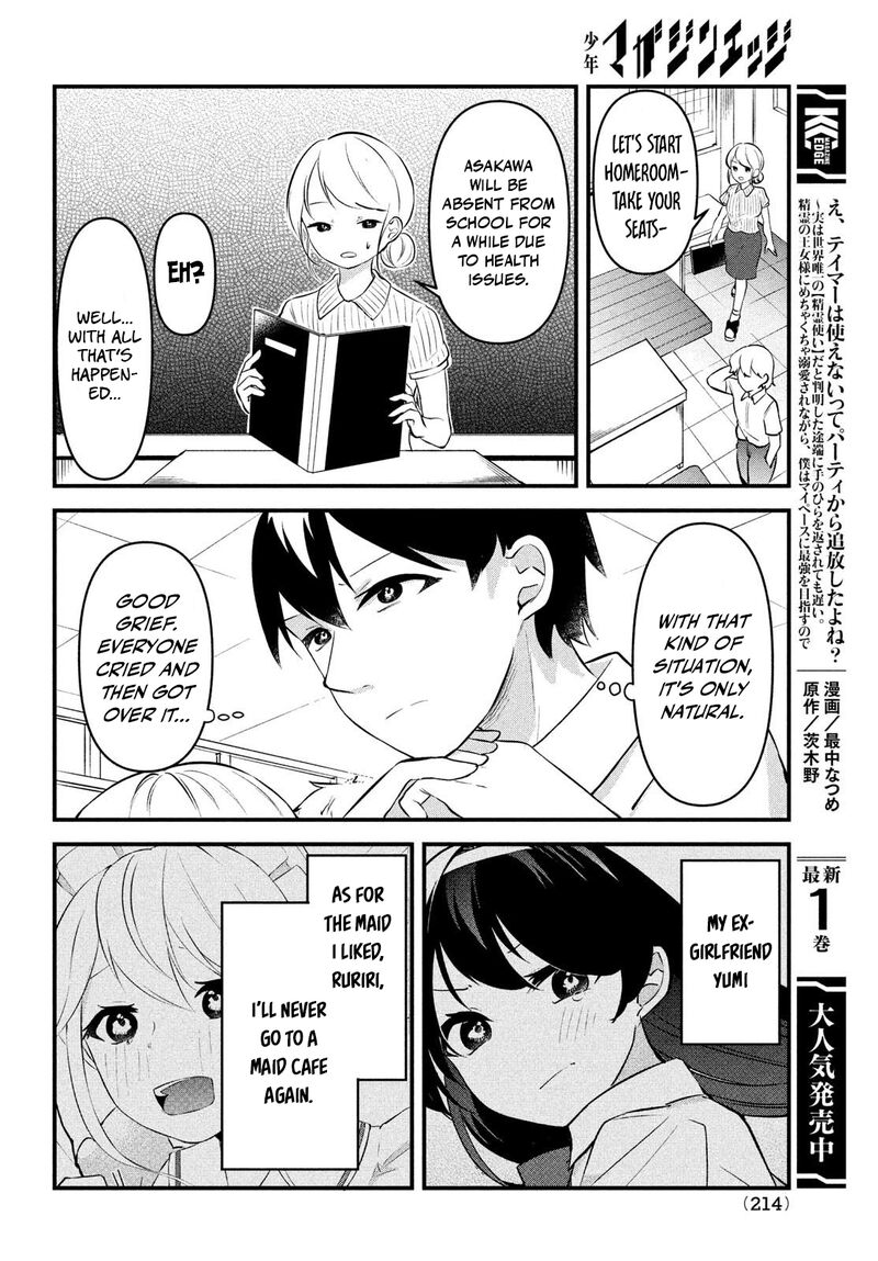 Itsumo Baka Ni Shitekuru Bishoujo Tachi To Zetsuen Shitara Jitsu Wa Ore No Koto Ga Daisuki Datta You Da 2 16