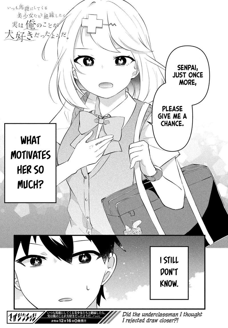 Itsumo Baka Ni Shitekuru Bishoujo Tachi To Zetsuen Shitara Jitsu Wa Ore No Koto Ga Daisuki Datta You Da 2 30