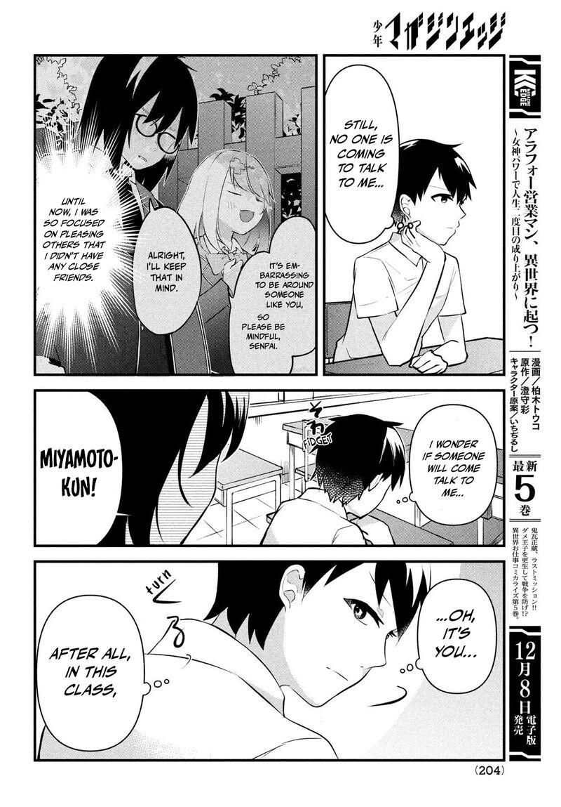 Itsumo Baka Ni Shitekuru Bishoujo Tachi To Zetsuen Shitara Jitsu Wa Ore No Koto Ga Daisuki Datta You Da 2 6