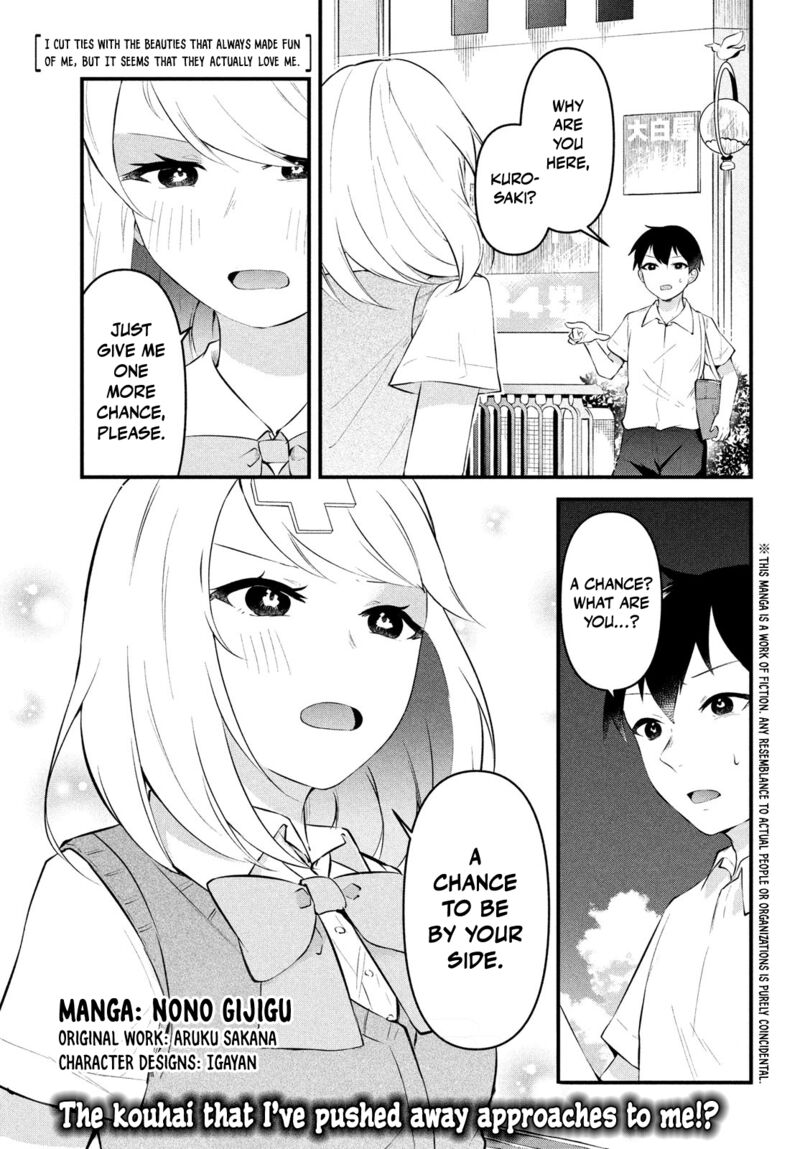 Itsumo Baka Ni Shitekuru Bishoujo Tachi To Zetsuen Shitara Jitsu Wa Ore No Koto Ga Daisuki Datta You Da 3 1