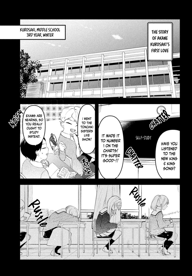 Itsumo Baka Ni Shitekuru Bishoujo Tachi To Zetsuen Shitara Jitsu Wa Ore No Koto Ga Daisuki Datta You Da 3 3