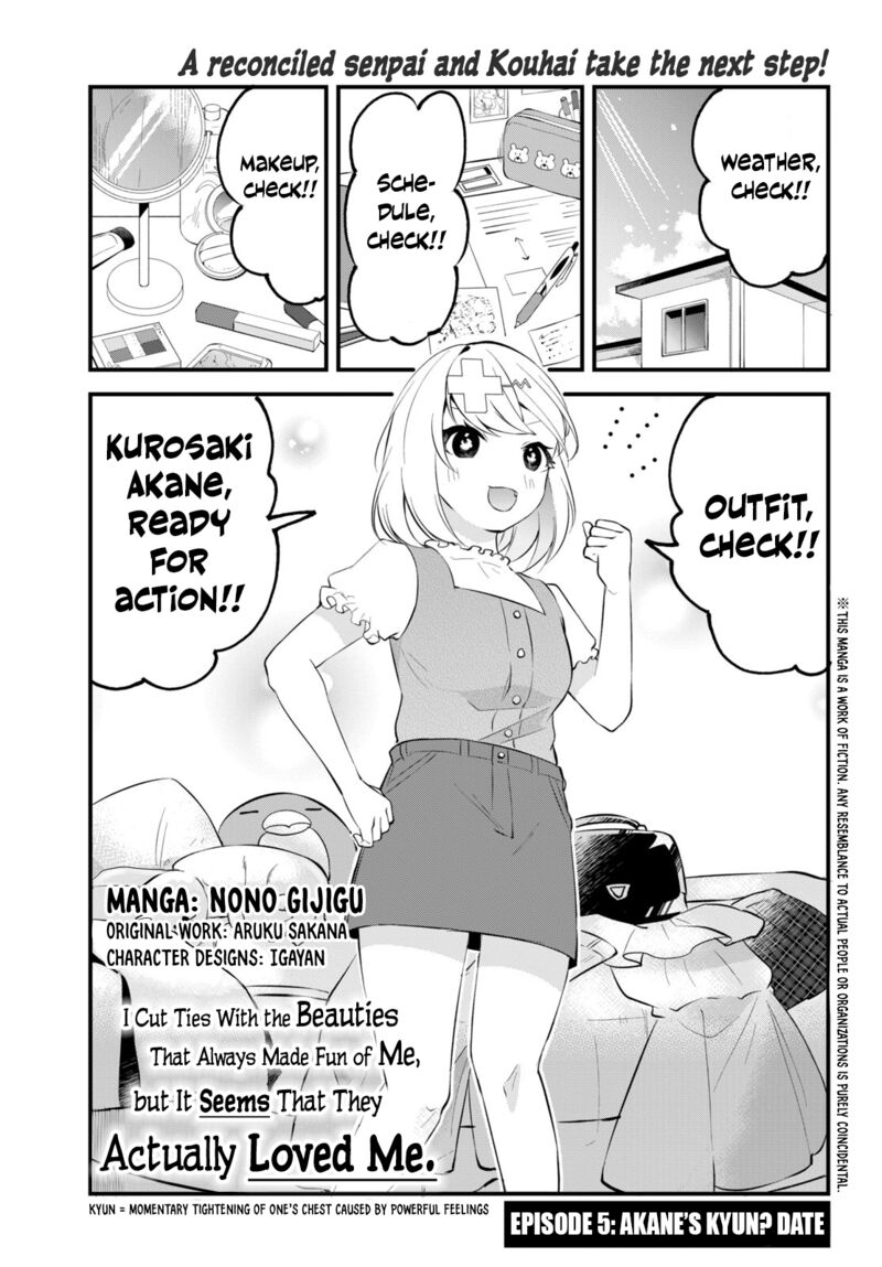Itsumo Baka Ni Shitekuru Bishoujo Tachi To Zetsuen Shitara Jitsu Wa Ore No Koto Ga Daisuki Datta You Da 5 1