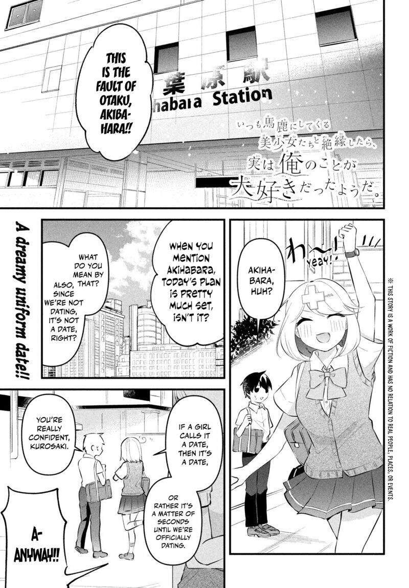 Itsumo Baka Ni Shitekuru Bishoujo Tachi To Zetsuen Shitara Jitsu Wa Ore No Koto Ga Daisuki Datta You Da 7 1
