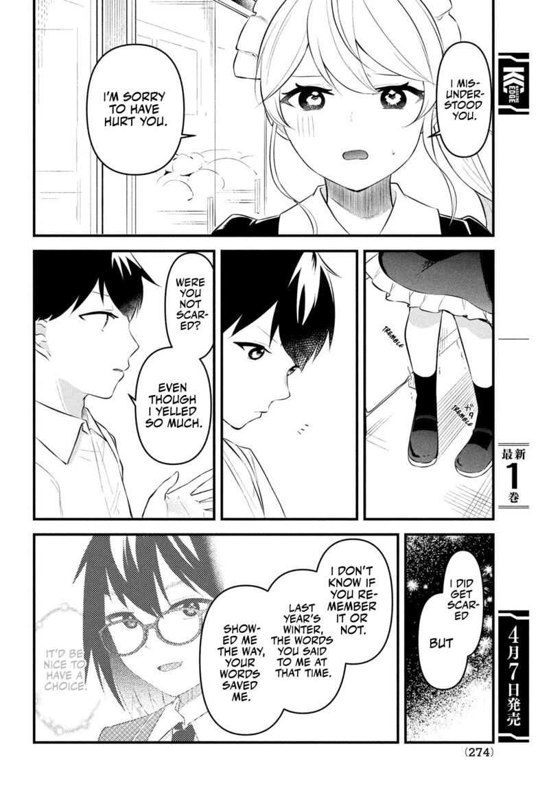 Itsumo Baka Ni Shitekuru Bishoujo Tachi To Zetsuen Shitara Jitsu Wa Ore No Koto Ga Daisuki Datta You Da 8 4