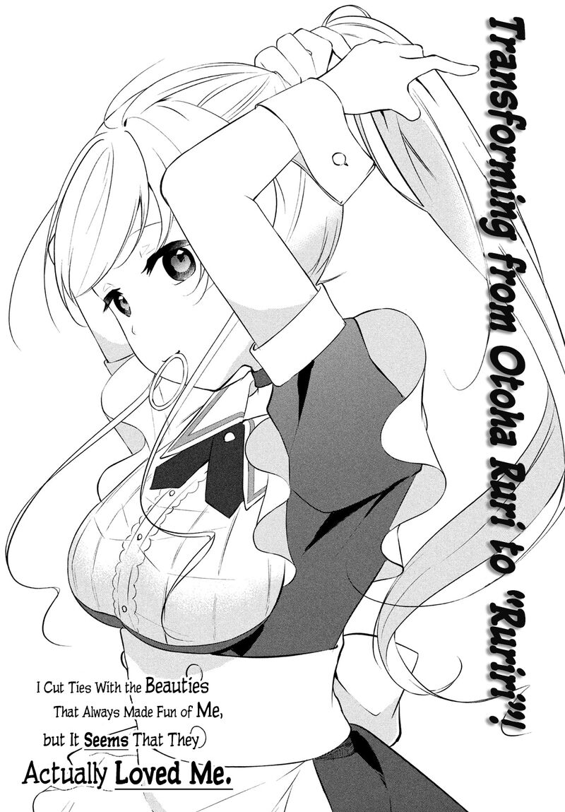 Itsumo Baka Ni Shitekuru Bishoujo Tachi To Zetsuen Shitara Jitsu Wa Ore No Koto Ga Daisuki Datta You Da 9 4